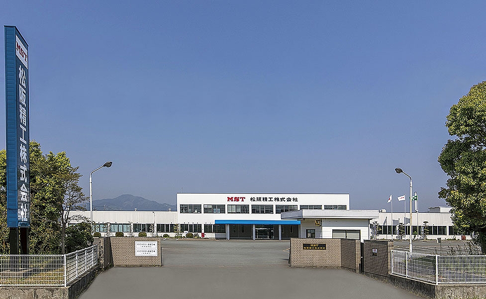 松阪精工株式会社正門