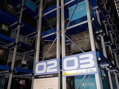 自動ラック倉庫